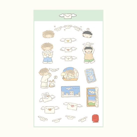 날아라 메세지 스티커