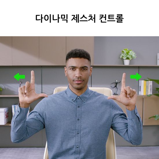 옵스봇 Tiny 2 인터넷 방송 AI 4K PTZ 트래킹 웹캠