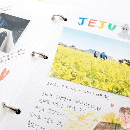 제이로그 A5바인더 리필내지 프리노트 3종 중 택 1