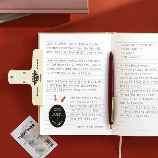 아이코닉 수베니어 B6 라인 양장노트