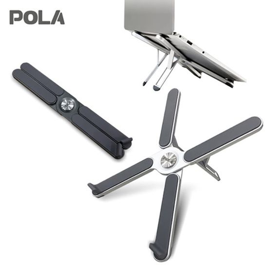 POLA 휴대용 접이식 각도조절 노트북 거치대 받침대