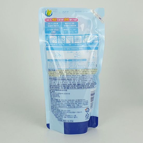 페브리즈 은은한향 섬유탈취제 320ml 리필(WBECAC6)