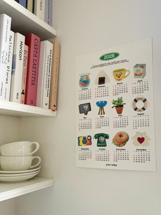 2026 포스터 달력 2026년 오브제 믹스 달력