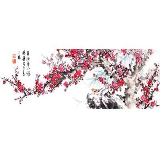 매화도 [600피스/직소퍼즐/동양화/PK600-3984]