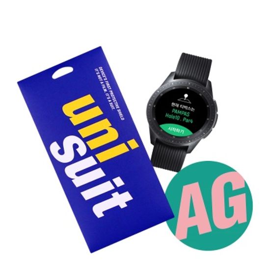 갤럭시워치 골프 에디션 42mm 저반사 2매