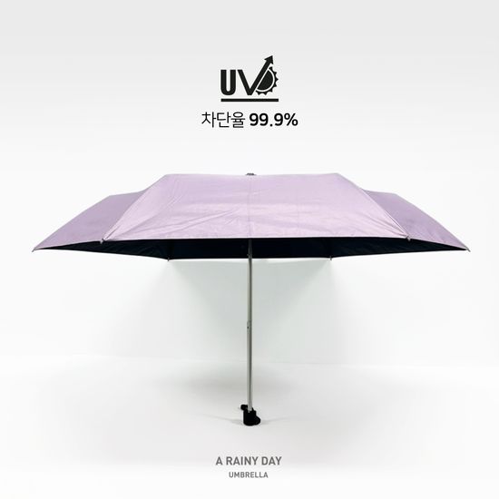 [A RAINY DAY] 슬림 암막 우양산_솔리드 5color 