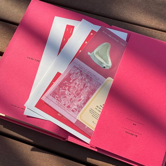 [벌룬] 뒤샹을 담은 3개월 만년형 다이어리