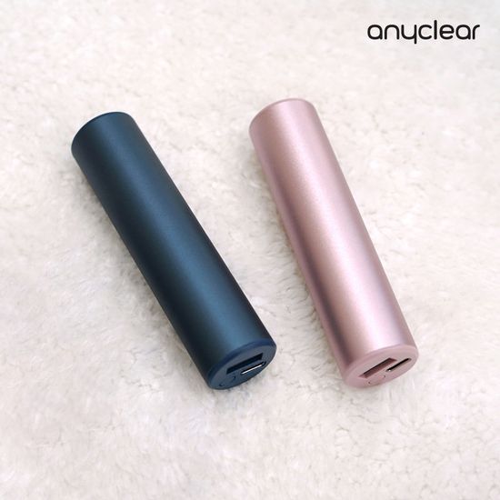 휴대용 충전식 손난로 2500mAh 보조배터리 HOT10