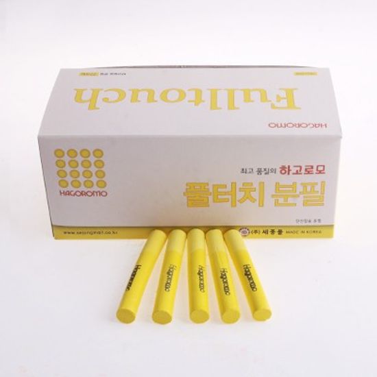 하고로모 분필 - 탄산 노랑 1박스 18통 (1,296本)