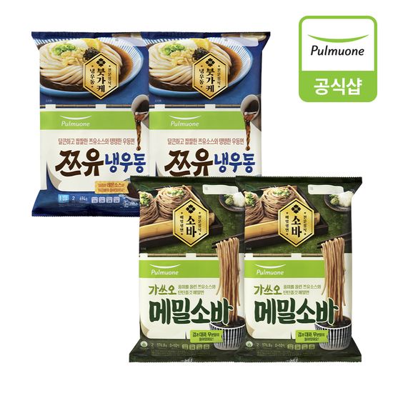 풀무원 여름면 2종 혼합구성