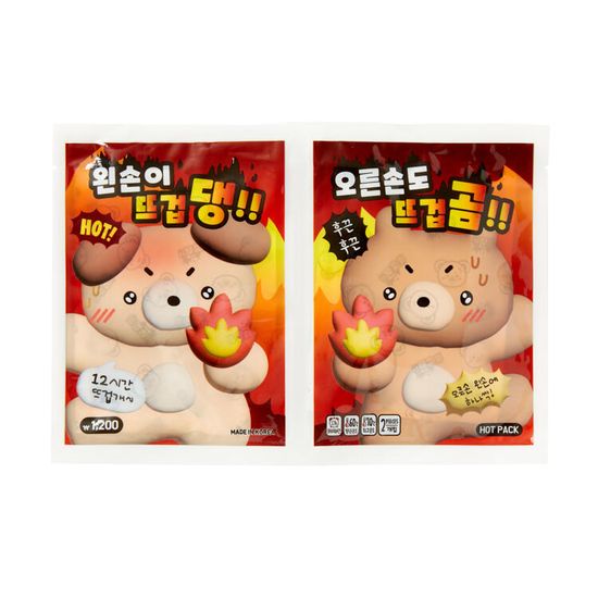 아트박스 뜨겁댕뜨겁곰 양손핫팩