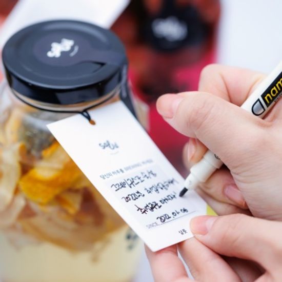 살룻 담금주 키트 820ml