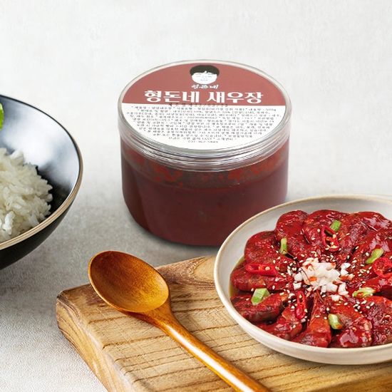 신안 새우로 만든 양념새우장 500g