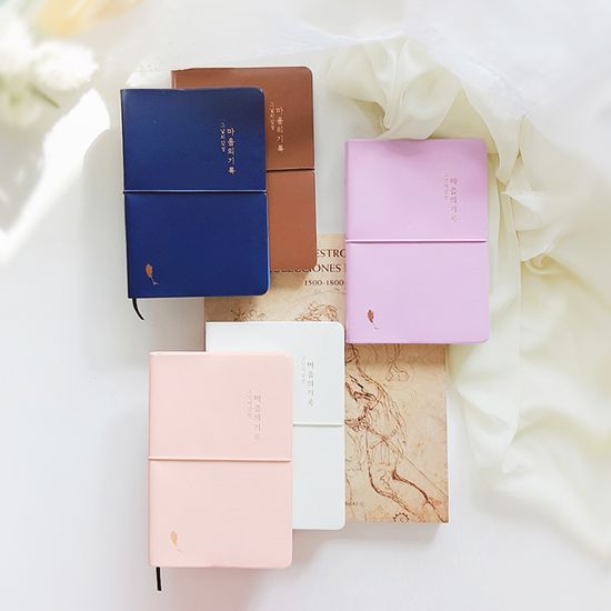 아이씨엘디자인 그날의감성 다이어리 2025