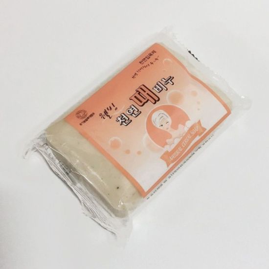 성원 웰빙 천연때비누170g(알로에함유)목욕비누입욕제