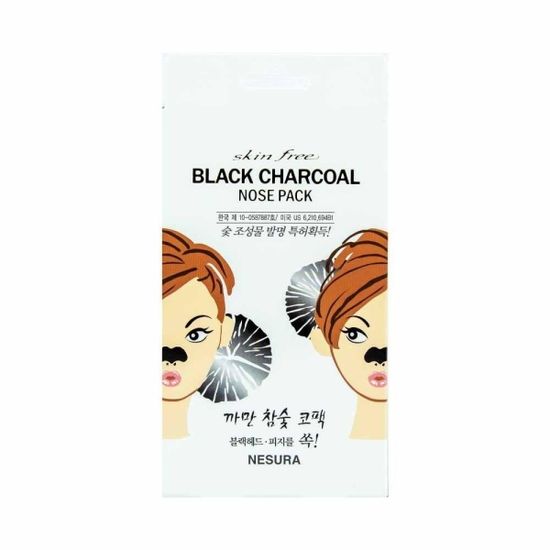 스킨프리 까만 참숯 코팩 8매입 700253(WAE4124)
