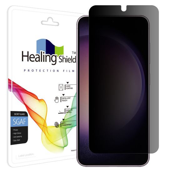 갤럭시S23플러스 프라이버시 사생활보호필름케이스형