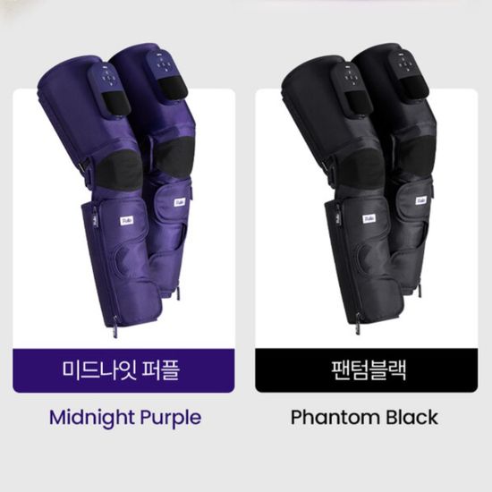 [풀리오] 허벅지 마사지기_최저가 특가(파우치 증정)