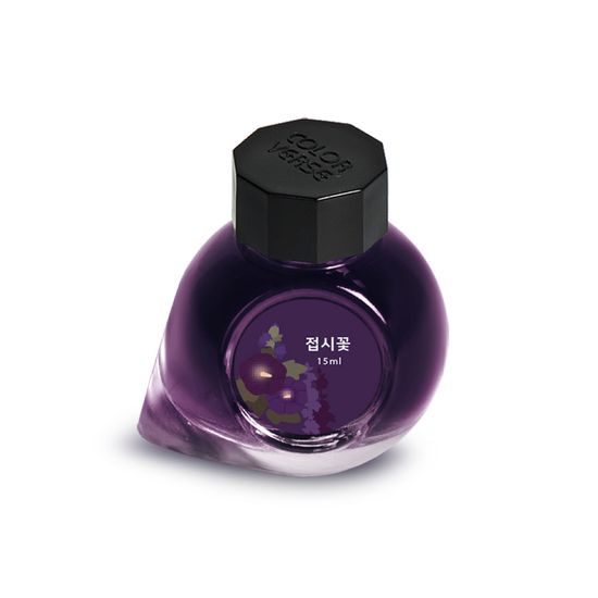 Project Ink No.068 접시꽃 Hollyhock(15ml)