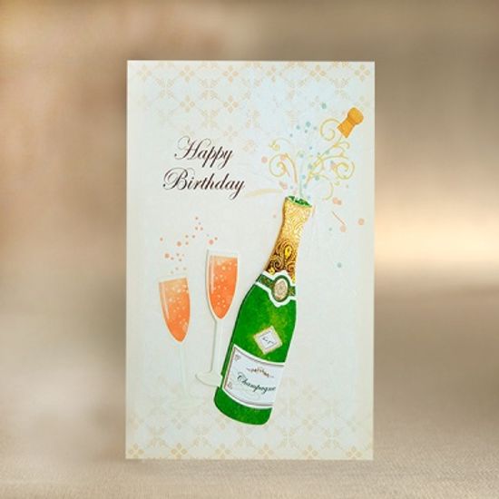 Happy Birthday_GK162 생일축하샴페인