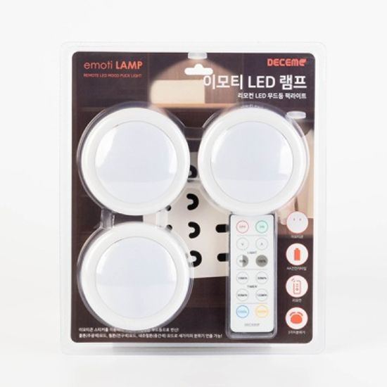 [1+1] 디셈 LED 무드등 DLP-01 수면등 3P 리모컨
