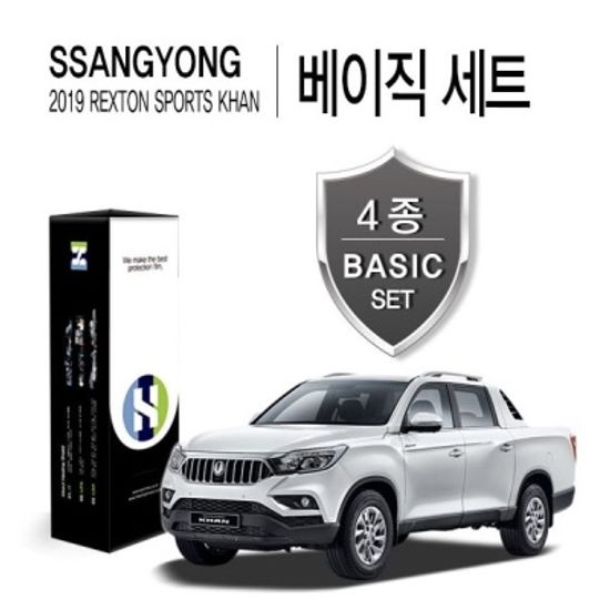 쌍용 2019 렉스턴 스포츠 칸 PPF필름 베이직 4종 세트