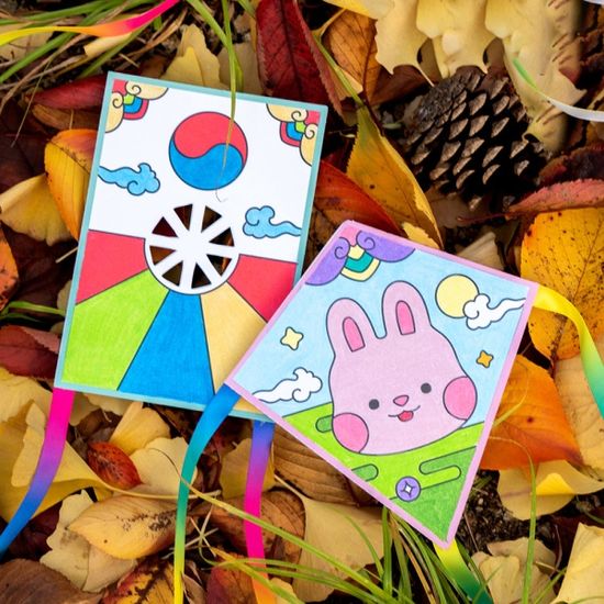 연날리기 모음 가오리연만들기재료 설날새해만들기 