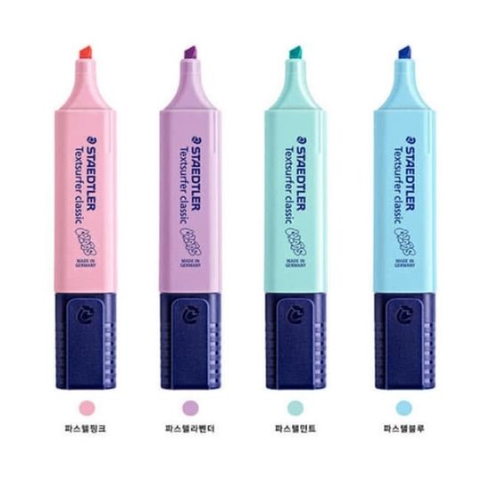 스테들러 형광펜+샤프+지우개+리필 파스텔 문구Set 61