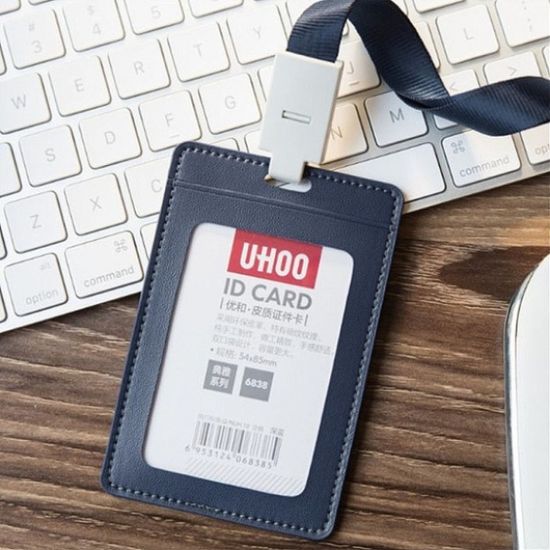 가죽 세로형 사원증 케이스+목걸이줄 (블루)