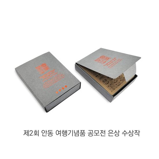 한국의 문화유산 시리즈II 전통탈 플레잉카드_포커