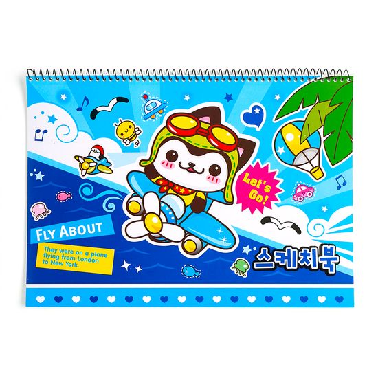 [팬시투데이]8절 스케치북(남-9매)/문구점판매용 학교