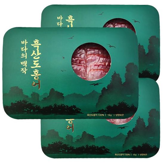 [백년수산] 흑산도 홍어 1kg x 3팩 + [증정]