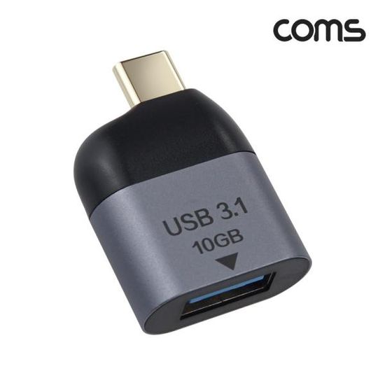 USB 3.1 타입C 젠더 USB 3.0 A C타입 10Gbps 고속전송