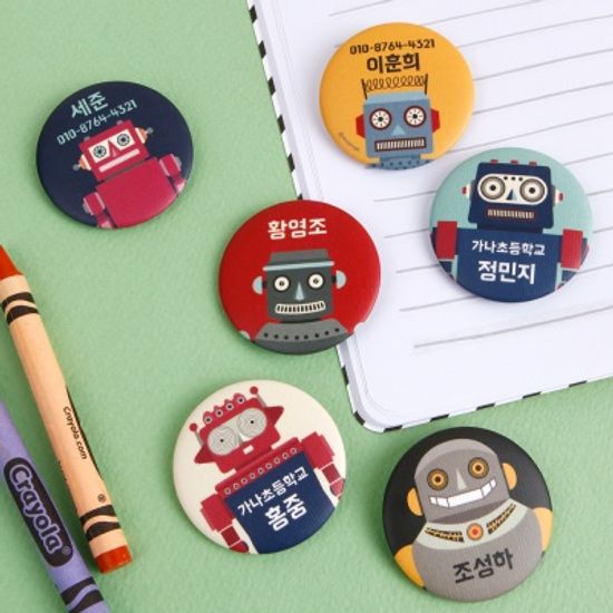 [주문제작]캐릭터버튼로봇A