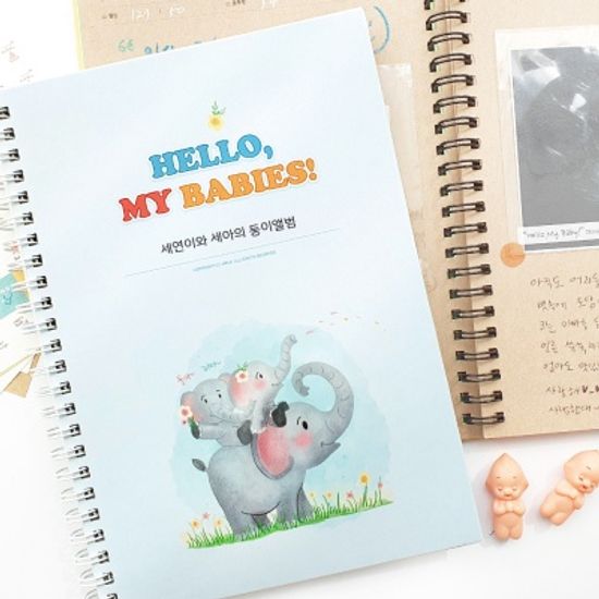 끼리둥이 초음파앨범(임신다이어리)