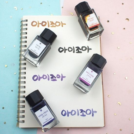 반미 컬러 펄 잉크 만년필 딥펜 캘리그라피 잉크