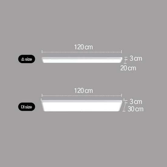 LED 글로우 직하 엣지 주방등 60W 1200*200