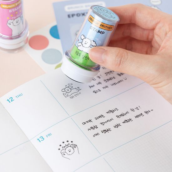 Brunch Brother 스탬프 ver.2