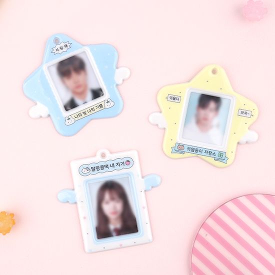 [대시앤도트] 마이 엔젤 증명사진 미니 포토 홀더