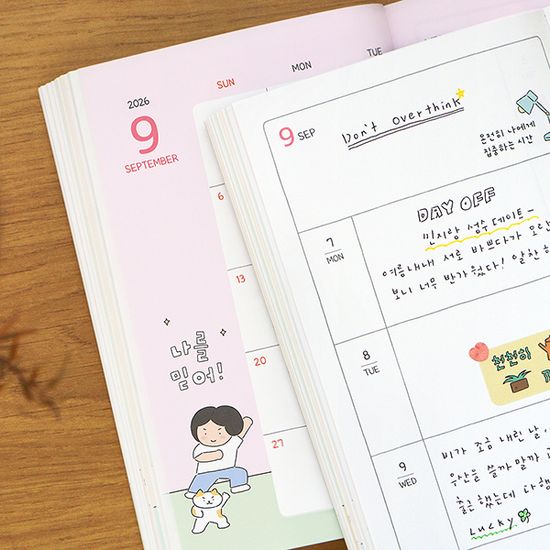 2026 마음챙김 B6 위클리 다이어리