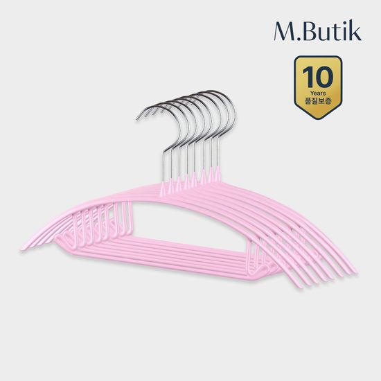 엠부띠끄 어린이 논슬립 옷걸이  M_33PU 10개입