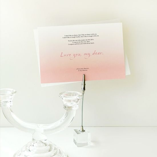 카드세트 - Love you