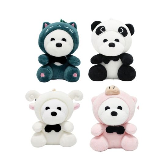 강아지키링 비숑 프리제 기다려 빵아 돼지 양 고양이