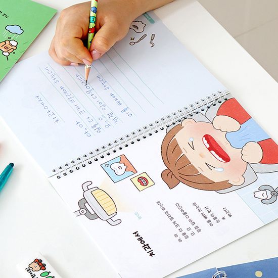 초등 교과서 동시 필사