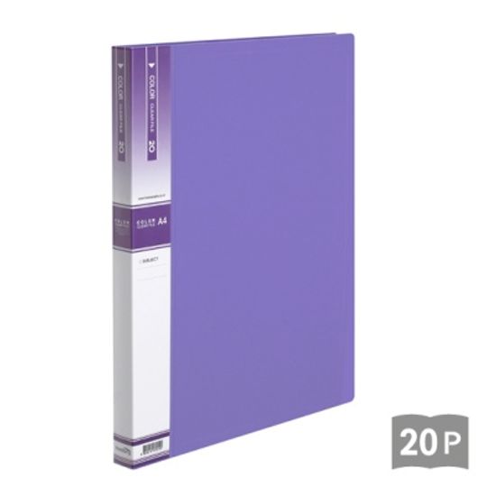 크리어화일 20매 HC137