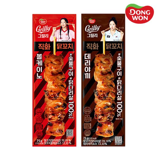 [동원] 직화닭꼬치 75g x 10개(데리야끼/볼케이노)