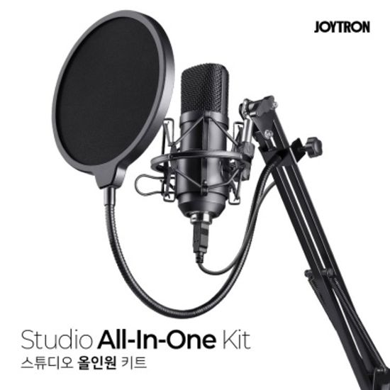 JOYTRON 스튜디오 올인원 키트 (1인 미디어 방송장비)
