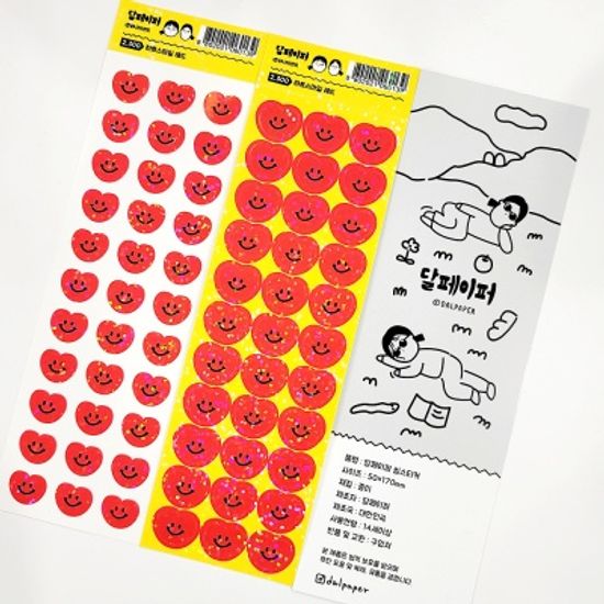 [달페이퍼] 하트스마일 레드 씰스티커