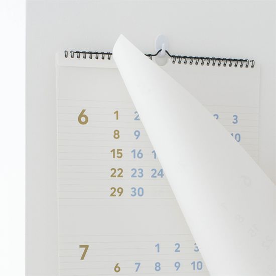 3개월 플랜 월 캘린더 롱 2025년