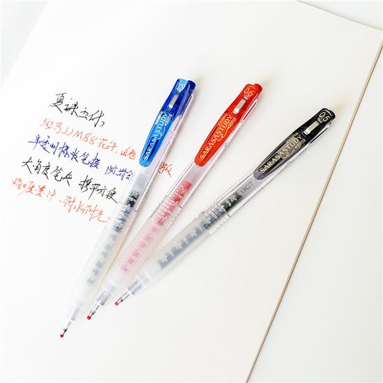 제브라 0.5mm 젤펜/중성펜 사라사 STUDY JJM88 1다스